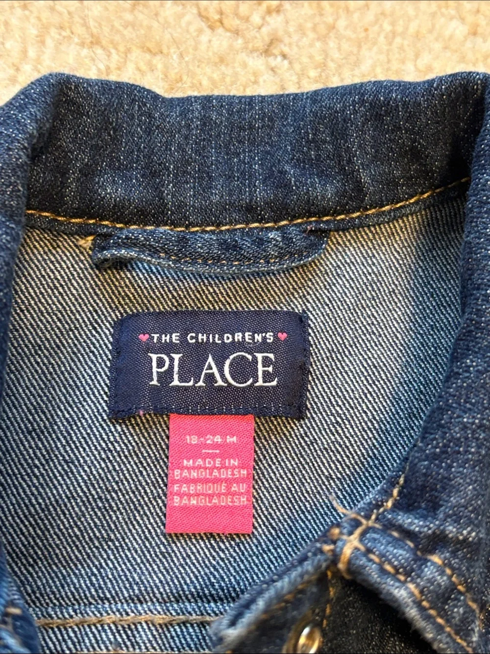 The Childrens Place children’s place